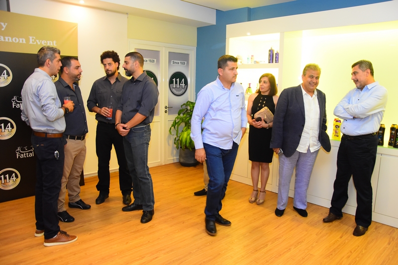 114 Amatoury Factory Tour